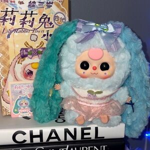 Lily Rabbit Town Plush Figure - blue & green CONFIRMED